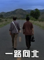 妃英理的秘密免费观看全集